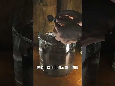 KAARI ｜Loimux2 戰術型點火照明器