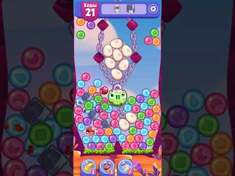 Angry Birds Dream Blast lvl 322