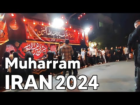 Muharram IRAN 🇮🇷 The Beginning of Muharram In Iran محرم در ایران