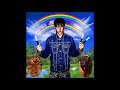 SEMATARY HEARSIN   RAINBOW BRIDGE 2