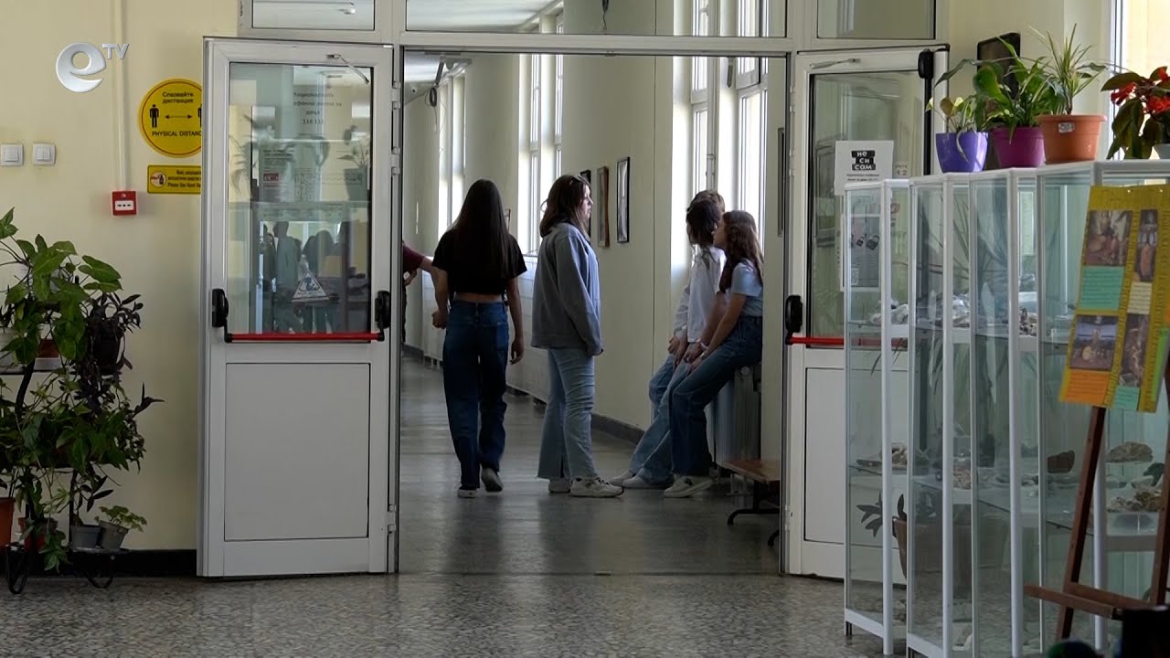 1160 зрелостници от област Кърджали ще се явят на ДЗИ по БЕЛ