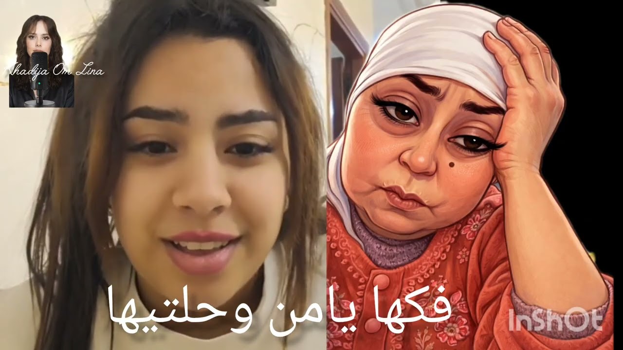 7 mars 2026 تيتيما تقصف ولا تبالي