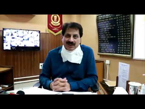 Appeal by District Administration