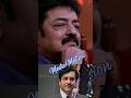 That Is Prem Nazir Sir ️ ശാരദ Speech Premnazir Kerala Mohanlal Mammootty Nazir Sathyan
