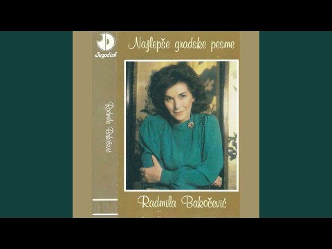 Ruzmarine moj zeleni