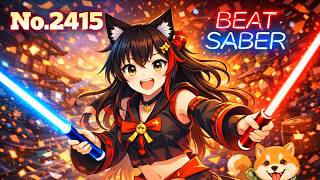 [BEAT SABER](Full) ドッタバッタ珍道中！ / 大神ミオ - Expert+