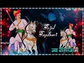 Janm Janm Ko Sath Tharo Mharo Pemal Gori Ye Status Nee Tejaji Status 2022 Tejaji Remix Status