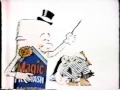 Magic Pre Wash Ad 1974