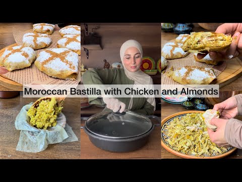 Moroccan Bastilla with Chicken and Almonds - Individual Bastilla