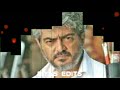 Thala Ajith Mass WhatsApp Status Tamil In Veeram Bgm Editing By Love Bgm 2 0
