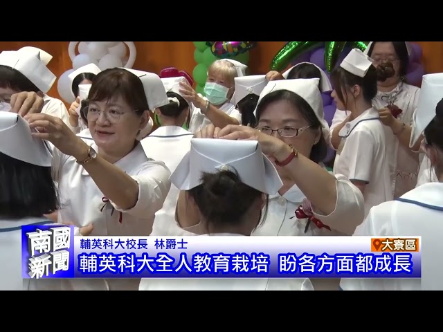 美國新關稅衝擊 提升競爭力