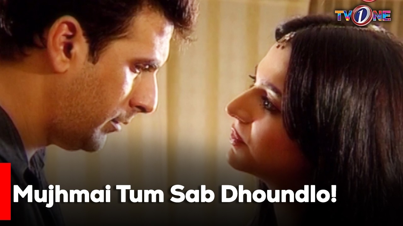 Mujhmai Tum Sab Dhoundlo!| Shamoon Abbasi | Natasha Ali | Saife Hassan |