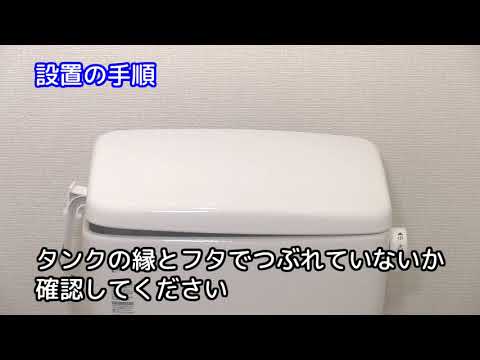 トイレ用エアコン ACW-TA-02 エー・シー・ダブリュ｜ACW 通販