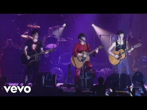 Videoclip de Salômbo (Live) — Indochine