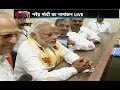 Live : Narendra Modi files his nomination from. Live : Narendra Modi files his nomination from.