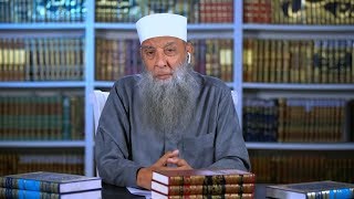 صورة تعلموا الإيمان | 10 | أندى العالمين برنامج جديد للشيخ الحويني في رمضان