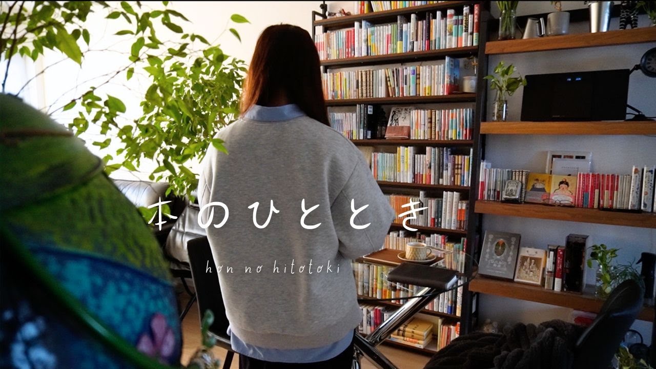 【本紹介】2025年に読んでよかった本15冊