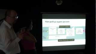 Video thumbnail for Asus N56 Presentation by LaptopMedia