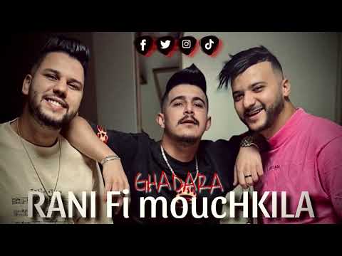 Cheb hichem tgv لاصحة لافلوس كلشي فيا مقيوس santimontal