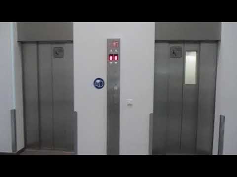 Leipzig, Augustusplatz 10 (Neues Augusteum und Paulinum)