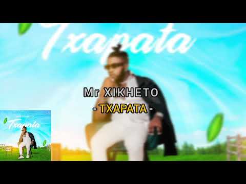 Mr Xikheto - Txapata (Oficial liryc video)