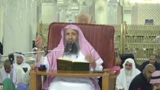 صورة أي الكسب أطيب ، أو أفضل