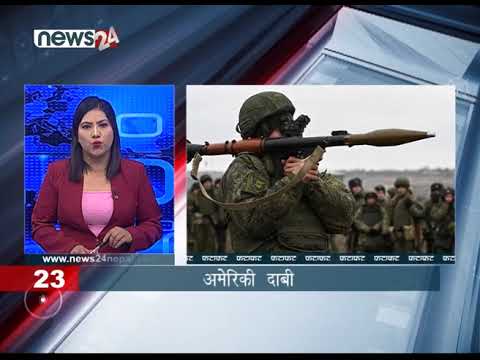 AFTERNOON NEWS FATAFAT - NEWS24 TV
