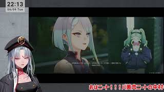 【鳴潮】Ver3.4 ドリームエッジ#1【VTuber】