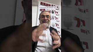 סגולות והכנה לסוכות מהרב בן עטר (רדיו כל האמת) - התמונה מוצגת ישירות מתוך אתר האינטרנט יוטיוב. זכויות היוצרים בתמונה שייכות ליוצרה. קישור קרדיט למקור התוכן נמצא בתוך דף הסרטון