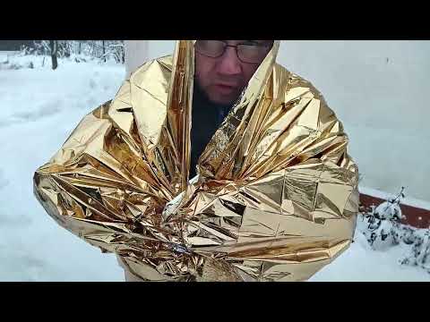 Термоодеяло туристическое , как использовать?