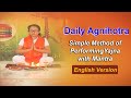 Daily Agnihotra - Simple Method of Performing Yajna with Mantras (English Transliteration)