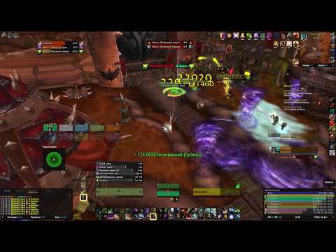 Kor'kron Dark Shaman 10 ppl Heroic Hunter PoV