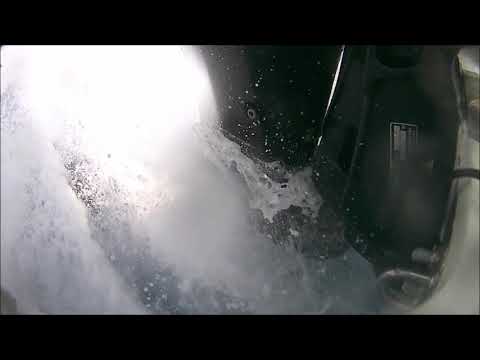 Suzuki DF90 2008 WOT