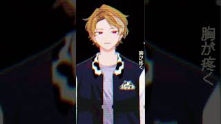 また来襲　歌ってみた #歌ってみた #cover #めいちゃん #肉チョモ #肉チョモランマ