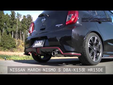 NISSAN MARCH NISMOS DBA-K13改 HKS Silent Hi-power Muffler