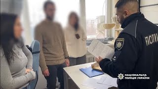 У Миколаївській та 19 областях проходить спецоперація з пошуку ухилянтів: 128 обшуків, 110 підозрюваних