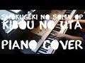 "Kibou no Uta" (Shokugeki no Souma OP -- Piano ...