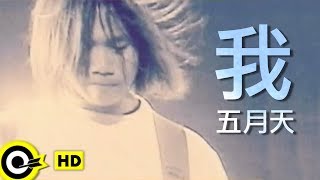 [討論] 台灣的玩旋律的天才是誰?