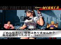Inkoffundivel Kof 98 UM Athena Loop Infinite Combo FS