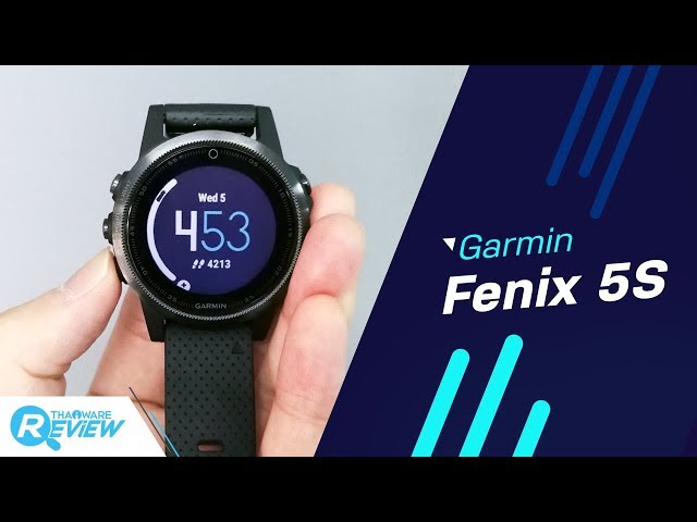   รีวิว GARMIN FENIX 5S นาฬิกามัลติสปอร์ตวอช ไซส์เพรียว คู่กับข้อมือกะทัดรัด