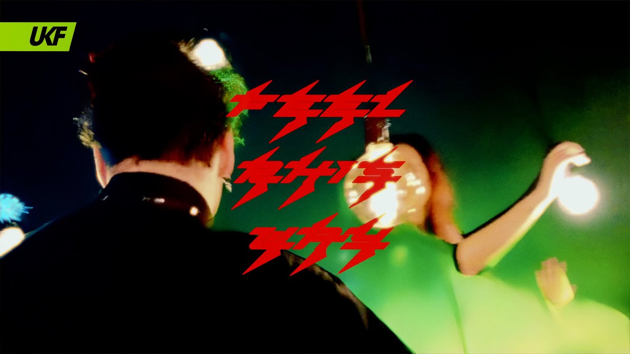 Nitepunk & Yianna - Feel This Way [UKF Release]