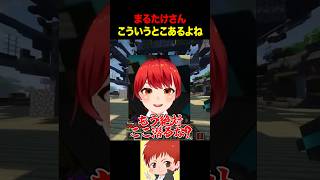 でも歌はうまい。 #赤髪のとも #ストリヌ