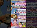 Mridangam Sudhakar Sir Tirupati Retirement Function All Welcome