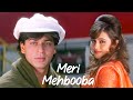 Meri Mehbooba Zara Tasveer Se Tu Nikal Ke Samne Aa Kumar Sanu Alka Yagnik Pardes 1997