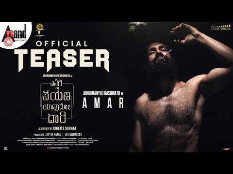 Ellige Payana Yavudo Daari