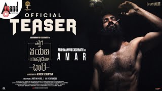 Trailer Preview Image