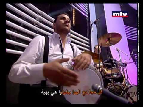 Heik Menghanni 20 Apr 2013 - Game 5 هيك منغني - اللعبة ٥