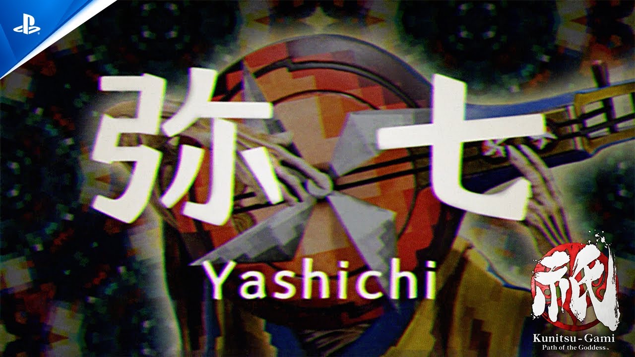 Play Video