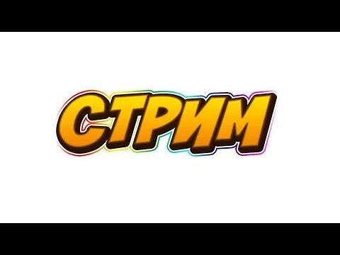 RERUN: 00Nation vs. IHC - Map 1 [Ancient] - IEM Rio Major 2022 - Challengers Stage - ROUND #3