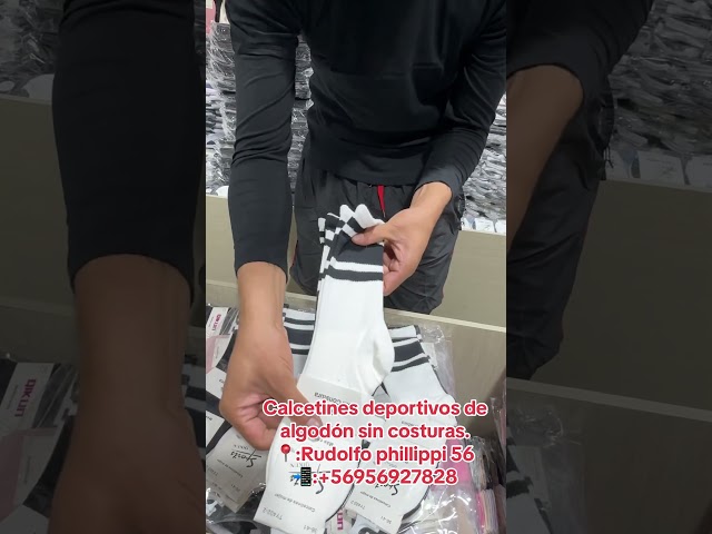 Vídeo relacionado con Niofind Calcetines Quarter Deporte Hombre y Mujer, Algodón Acolchado